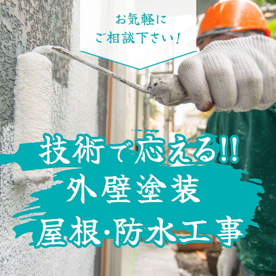popup_banner