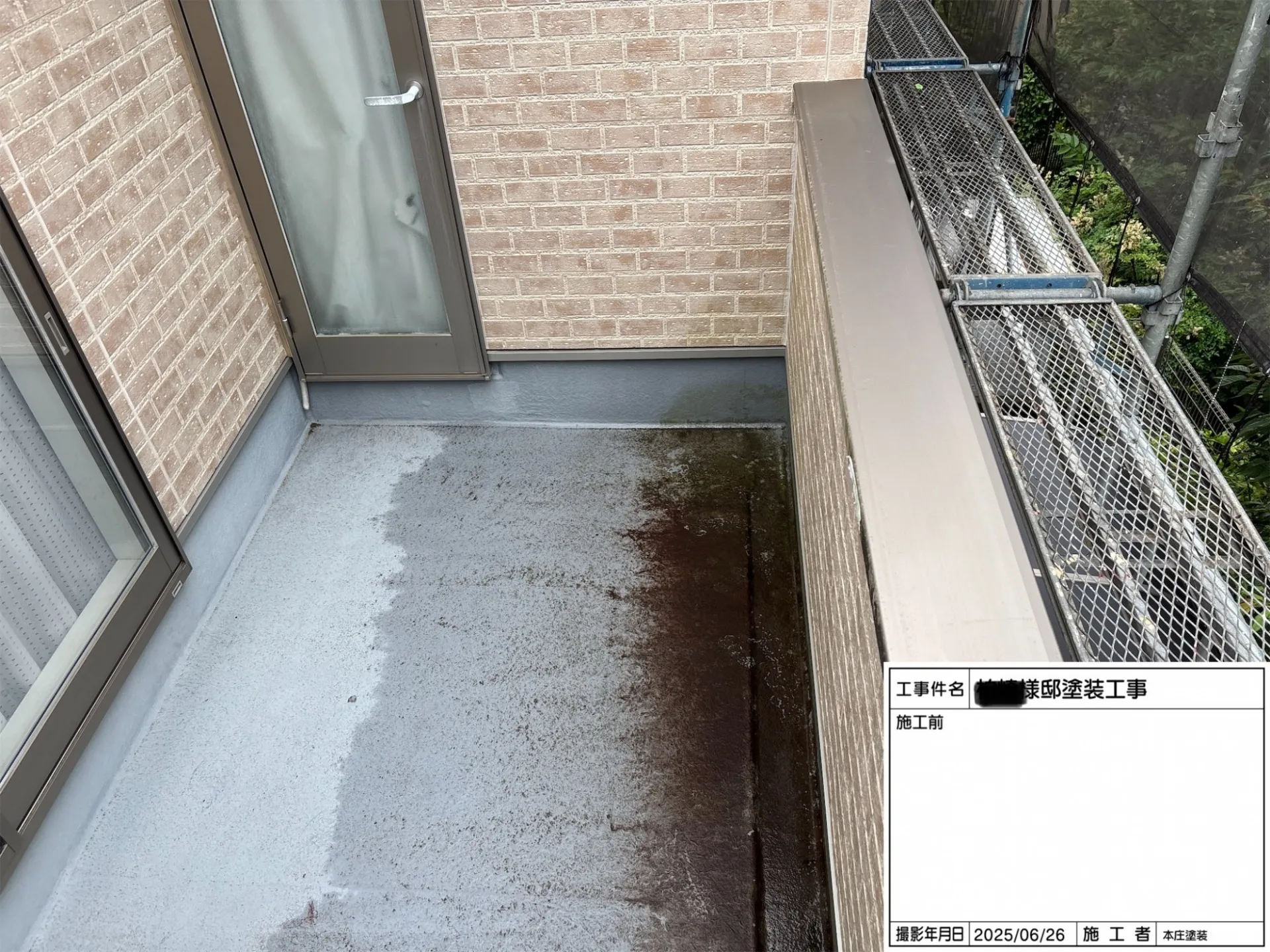市原市戸建塗装工事
